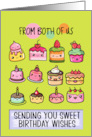 From Couple Happy Birthday Sweet Kawaii Birthday Cakes card