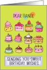 Fiance Happy Birthday Sweet Kawaii Birthday Cakes card