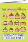 Ex Daughter in Law Happy Birthday Sweet Kawaii Birthday Cakes card