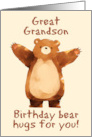 Great Grandson Happy Birthday Bear Hugs card