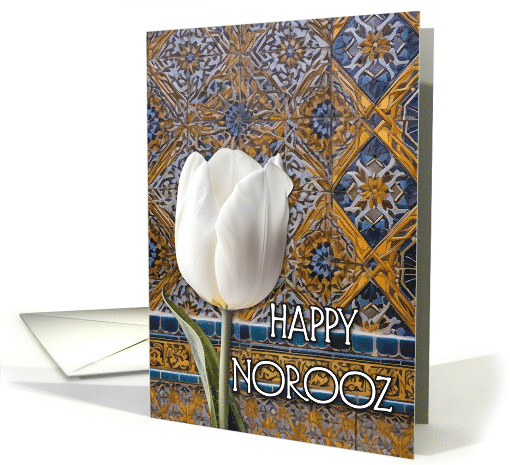 Happy Norooz Across the Miles White Tulip on Tiles card (1767074)