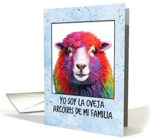 Coming Out Rainbow Sheep Spanish card (1774550)