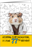 77 Years Old Birthday Math Hamster card
