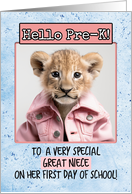 Great Niece First Day in Pre-K Lion Cub card