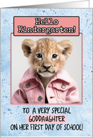 Goddaughter First Day in Kindergarten Lion Cub card