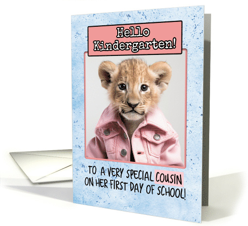 Cousin First Day in Kindergarten Lion Cub card (1786248)