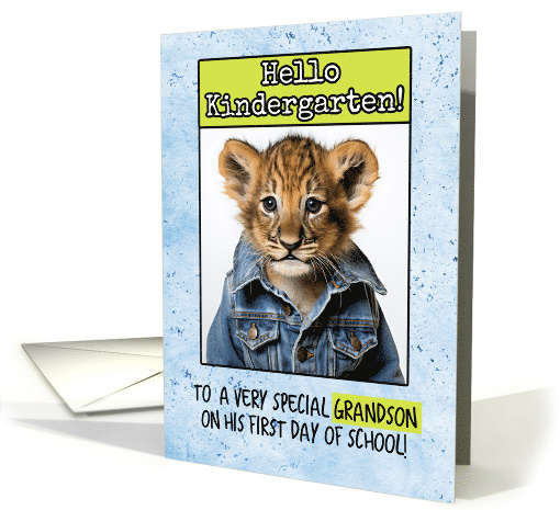 Grandson First Day in Kindergarten Lion Cub card (1786260)