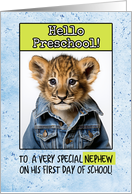 Nephew First Day in Preschool Lion Cub card