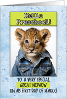 Great Nephew First Day in Preschool Lion Cub card