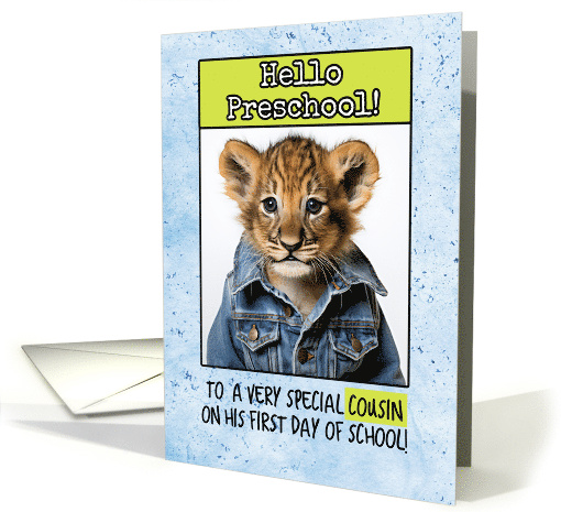 Cousin First Day in Preschool Lion Cub card (1786276)