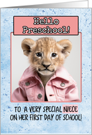 Niece First Day in Preschool Lion Cub card
