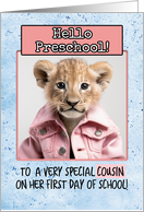 Cousin First Day in Preschool Lion Cub card
