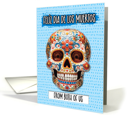 From Couple Dia de Los Muertos Calaveras card (1792882)