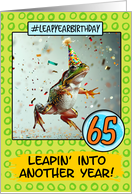 65 Years Old Happy Leap Year Birthday Frog card