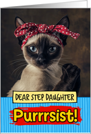 Step Daughter Purrrsist You Can Do It Siamese Cat card