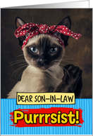 Son in Law Purrrsist You Can Do It Siamese Cat card