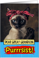 Great Grandson Purrrsist You Can Do It Siamese Cat card