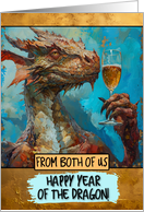 From Couple Happy Chinese New Year Dragon Champagne Toast card