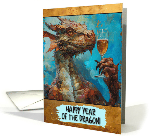 Happy Chinese New Year Dragon Champagne Toast card (1816738)