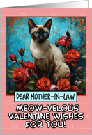 Mother in Law Valentine’s Day Siamese Cat and Roses card
