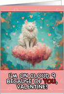 Cloud 9 Valentine’s Day White Cat on Pink Cloud card