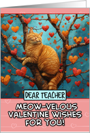 Teacher Valentine's...