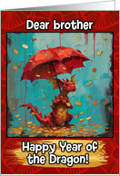 Brother Happy Year of the Dragon Coin Rain Dragon card