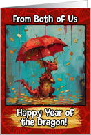 From Couple Happy Year of the Dragon Coin Rain Dragon card