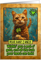 Aunt and Uncle St. Patrick’s Day Ginger Cat Shamrock card