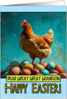 Great Great Grandson Easter Chicken and Eggs card