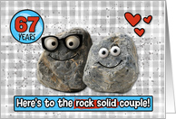 67 Year Wedding Anniversary Pair of Rocks card