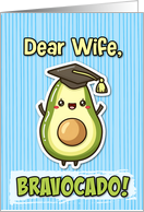 Wife Congratulations Graduation Kawaii Avocado card