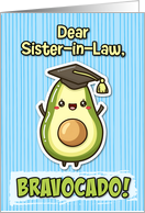 Sister in Law Congratulations Graduation Kawaii Avocado card