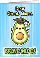Great Niece Congratulations Graduation Kawaii Avocado card