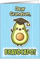 Grandson Congratulations Graduation Kawaii Avocado card