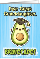 Great Granddaughter Congratulations Graduation Kawaii Avocado card