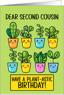 Second Cousin Happy Birthday Kawaii Cartoon Plants in Pots card