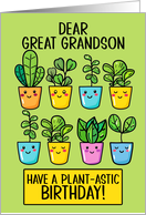 Great Grandson Happy Birthday Kawaii Cartoon Plants in Pots card