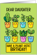 Daughter Happy Birthday Kawaii Cartoon Plants in Pots card