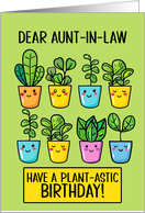 Aunt in Law Happy Birthday Kawaii Cartoon Plants in Pots card