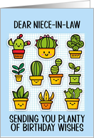 Niece in Law Happy Birthday Kawaii Cartoon Cactus Plants in Pots card