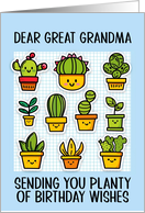 Great Grandma Happy Birthday Kawaii Cartoon Cactus Plants card