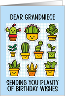 Grandniece Happy Birthday Kawaii Cartoon Cactus Plants card