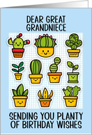 Great Grandniece Happy Birthday Kawaii Cartoon Cactus Plants card