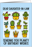 Daughter in Law Happy Birthday Kawaii Cartoon Cactus Plants card