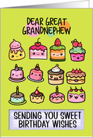 Great Grandnephew Happy Birthday Sweet Kawaii Birthday Cakes card