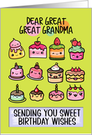 Great Great Grandma Happy Birthday Sweet Kawaii Birthday Cakes card