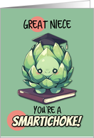 Great Niece Congratulations Graduation Kawaii Artichoke card