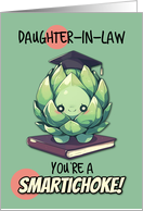 Daughter in Law Congratulations Graduation Kawaii Artichoke card