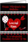 Birthday on Valentine’s Day to Daughter in Law To Be with Red Hearts card